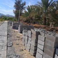 بلوک سیمانی