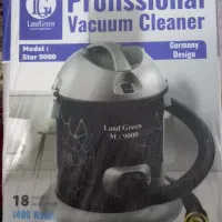 فروش جاروبرقی سطلی