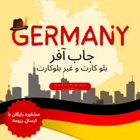 اتریش -لتونی|تور و چارتر|تهران, گاندی|دیوار