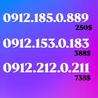 خط 912 صفر وسط