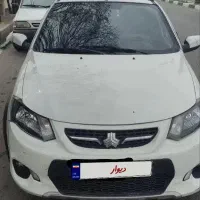 کوییک1400