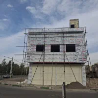 فیش-پرنیان