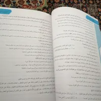 عربی عمار دهم قلمچی|کتاب و مجله آموزشی|تهران, دانشگاه علم و صنعت|دیوار