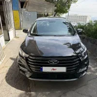 اریزو ۶ پرو