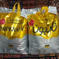 برنج دانه بلند هندی خانجون ۲ کیسه