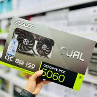 گرافیک ایسوس RTX 5060 DUAL 8GB OC آکبند