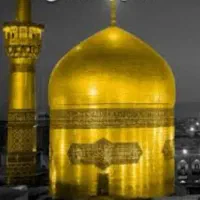 سفر زیارتی مشهد مقدس