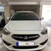 شاهین اتومات