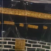 فیش حج عمره