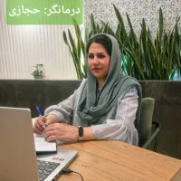 پاکسازی و کنترل کبد چرب