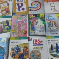 کتاب درسی و کنکور و نهایی