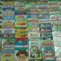 کتاب رمان و داستان کودک و مجله رشد ارزان|کتاب و مجله آموزشی|تهران, ایران|دیوار