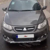 با سلام کوییک مدل ۹۸سه تیکه رنگ داره