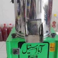 سبزی خورد کن