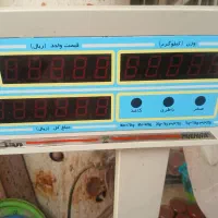 ترازو ۷۰ کیلو محک باسکول ۵۰۰ کیلو|فروشگاه و مغازه|مشهد, کوی المهدی|دیوار