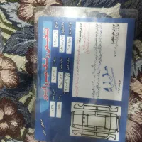 پراید مدل 90sx