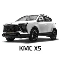 kmc x5