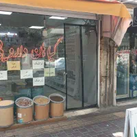 واگذاری عطاری|اجارهٔ مغازه و غرفه|تهران, دولتخواه شمالی|دیوار