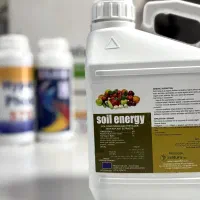 نیچر(هایپرفوس ـ سیلیس پتاسیم ـ سویل انرژی ـ AA40 )|خدمات باغبانی و درختکاری|اصفهان, نمایشگاه بین المللی اصفهان|دیوار