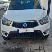 نیو اکتیون مدل ۲۰۱۴