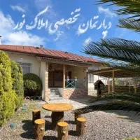 اجاره-ویلایی-راه-جدا