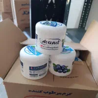 فروش انواع مواد شوینده و بهداشتی با بهترین کیفیت