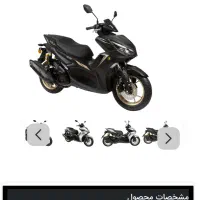 مترو آیروکس AR150نامی|موتورسیکلت|تهران, حکیمیه|دیوار