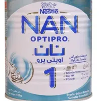 قوطی شیرخشک