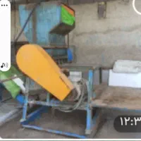 اسیاب،خشک کن،شن گیر،وان شست وشو