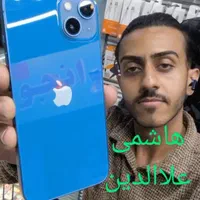ایفون iPhone 13 normal 128 هاشمی علاالدین|موبایل|تهران, شیخ هادی|دیوار