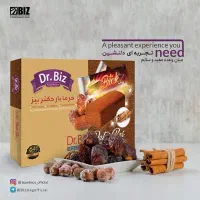 انواع خرمابار های تقویتی و انرژی زا