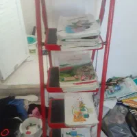 کتاب درسی  ابتدایی