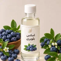 اسانس های آرایشی و بهداشتی و عطرسازی|آرایشی، بهداشتی، درمانی|تهران, پامنار|دیوار