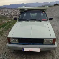 پیکان وانت بار ۹۳