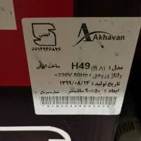حراج وسایل خانه|هود|تهران, هروی|دیوار