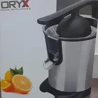 آب مرکبات گیری اوریکس کم صدا