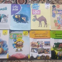 کتاب کمک درسی هفتم و هشتم|کتاب و مجله آموزشی|شیراز, طلاب|دیوار