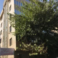 هتل اپارتمان اتلانتیس