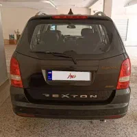 رکستون کره ای ۲۰۱۰ شش سیلندر/معاوضه