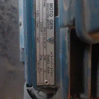 الکترو موتور نیم اسب ۳فاز موتوژن|ماشین‌آلات صنعتی|برخوار, |دیوار