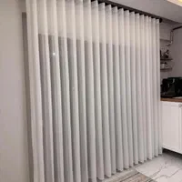 پرده مینیمال
