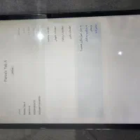 تبلت گالکسی Tab A مدل SM-T515