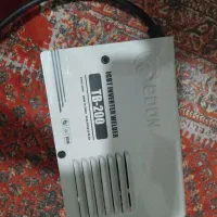 لوازم تاسیسات