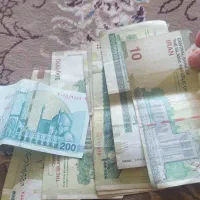 صرافی جدید ۵۰ هزار تومان هدیه