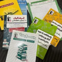 کتاب تست انسانی پک قلمچی