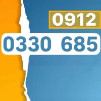 0912-0330-685