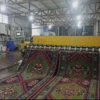 کارخانه قالیشویی مقدسی