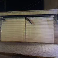 یک باب مغازه ۷۰ متری بر خیابان اصلی