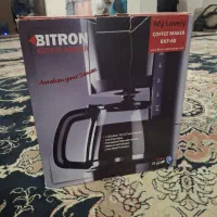 فروش جهیزیه