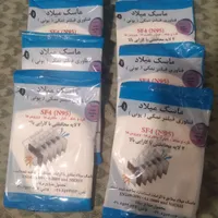 کفش دستکش ماسک لباس کار|کیف، کفش، کمربند|ورامین, |دیوار
